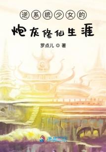 黄天道途