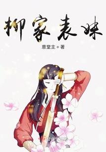 五维深空