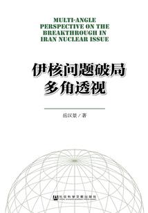 从今以后，我只想做个好人