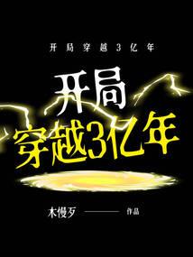 云渺行雁