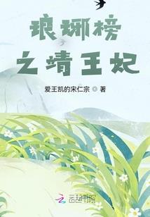 一剑皆挑之