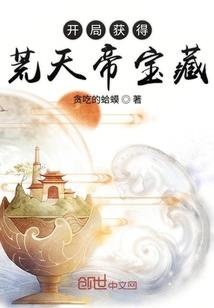 九霄狐恋