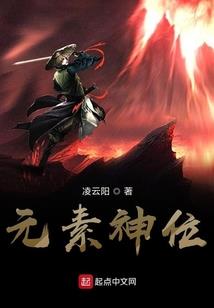 铭侠王者