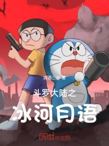重生之校花能逆天