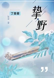 成为顶流，从打赢复活赛开始