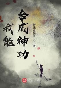我是公主