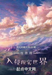 风与雪的重逢