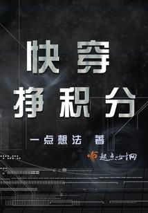 总裁的神秘甜娇妻