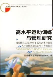 让你当神明，不是让你当活阎王