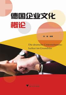 网络情缘之沐粦恋