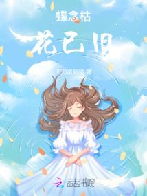 后海不是海
