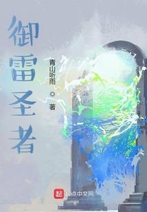 破梦游戏