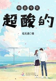 新世界之启