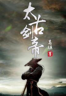 凤凰策之卿本红妆