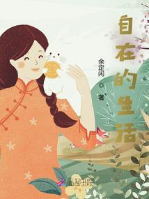 鬼灵修士