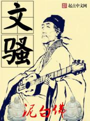 早安许夫人