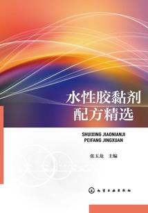 混乱大爆炸