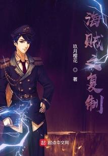 王爷的红杏出墻妃
