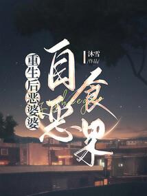 邱一凡
