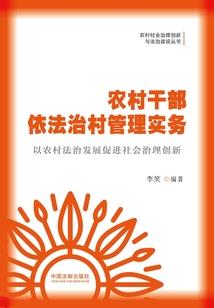灭血破轮回1万生灭
