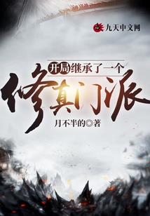我眼中的夏天