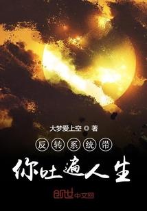 霸道女警之奇案连连
