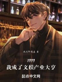 苏蓓的三月