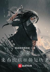 少女的感情路