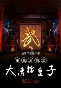 爱尔亚斯传说之梦之彼方