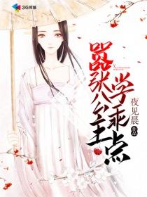 俩货的求生之路