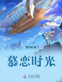 无限流的打开方式