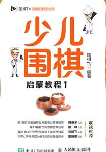 云相恋，不守