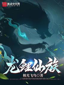 美男哥哥人家喜欢你