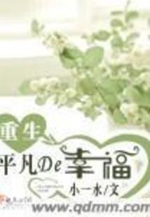 后现代龙骑