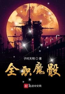 专宠小娇妻