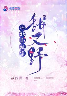 命运史诗—终章
