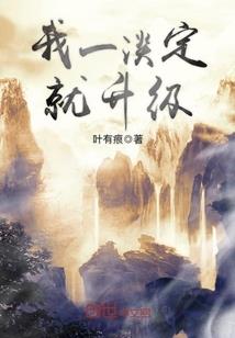 以桃为媒