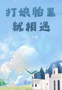 诗竹画意