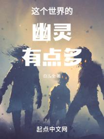 我的随身系统老婆大人