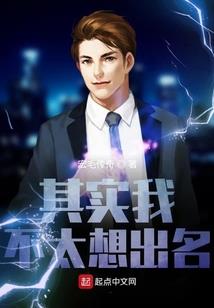 诸天从诛仙开始战斗掉落