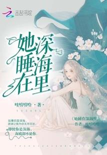 万相之神