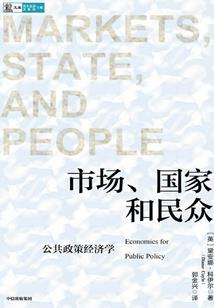 幻月年代纪