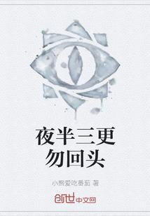 随风拂过的，是我的青春