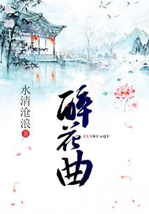 幻世神医之倾城冥妃