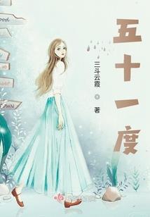 完美武侠人生