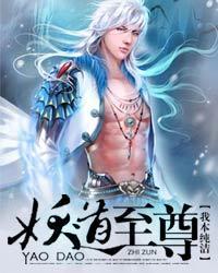 画风崩坏和我宇智波有什么关系