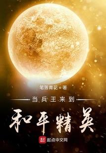 潇洒乾坤