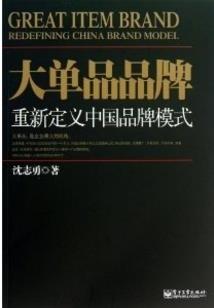 联盟：开局抓崩狂小狗