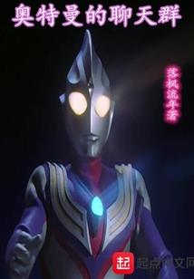 圣王之战TKOTW