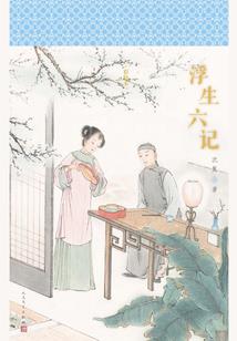 超源术师